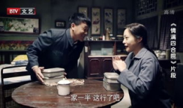 电视剧四合院,京城往事里的温情岁月